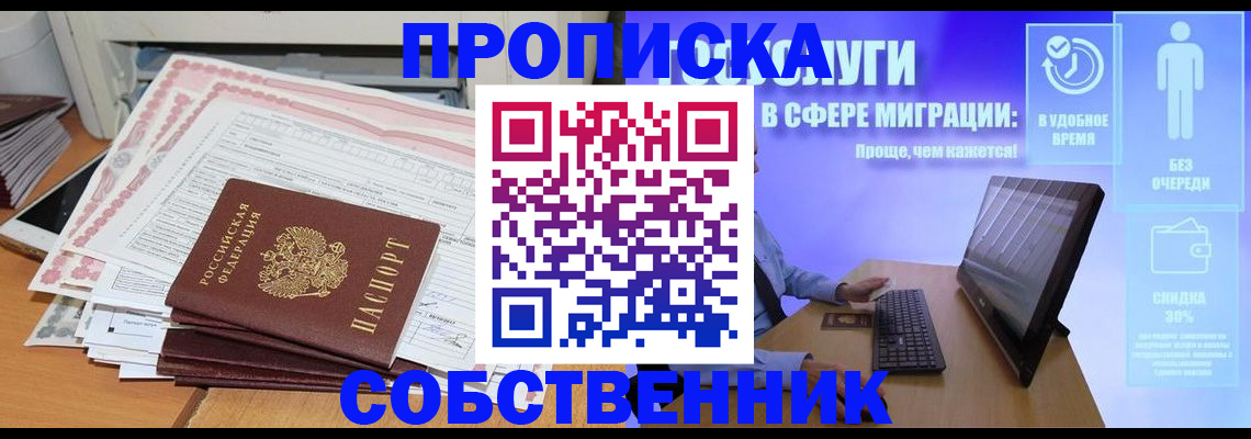 форма 3 в Заводоуковске